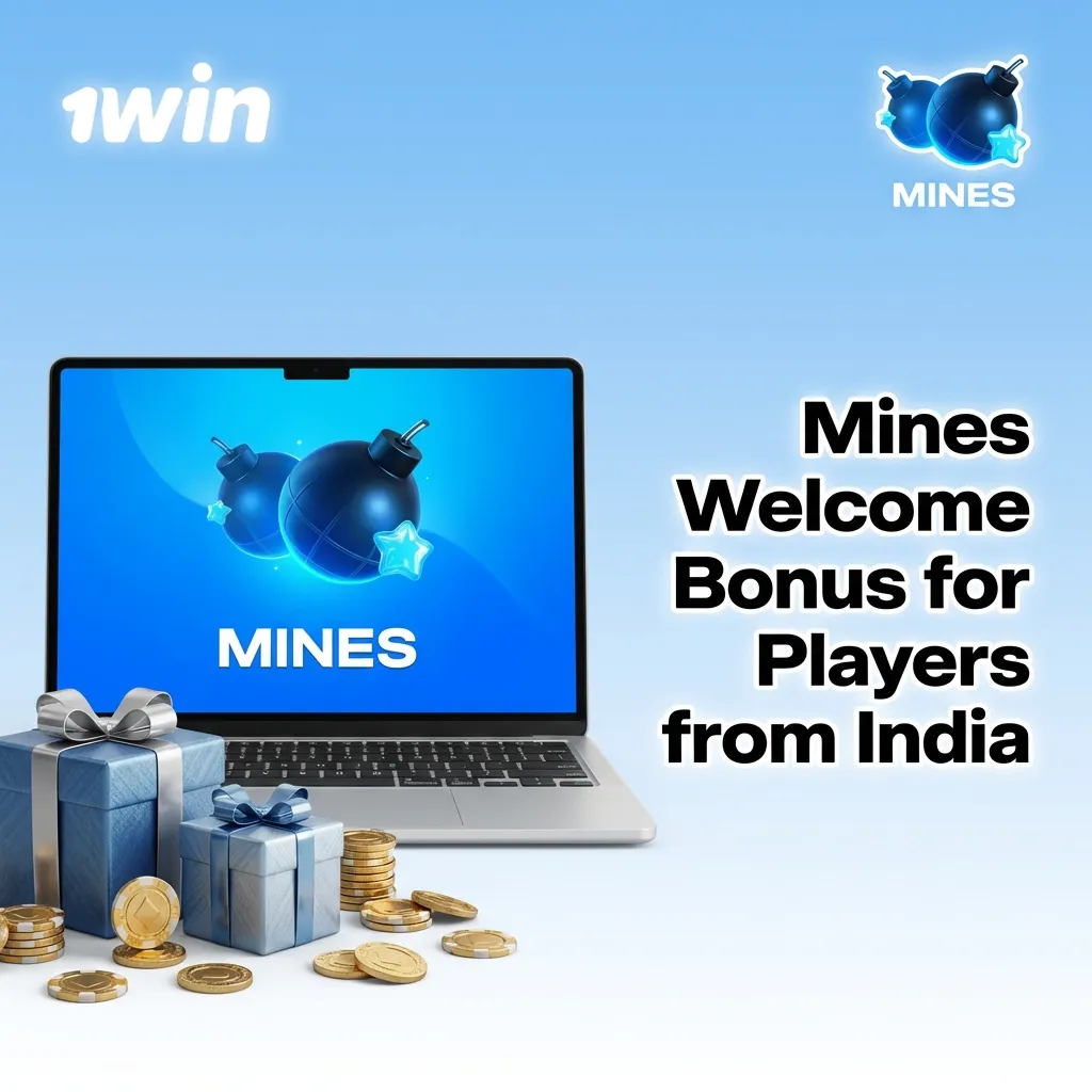 1win casino welcome bonus offer for Indian players showing +600% bonus on first 4 deposits for Mines game — 1win Mines in India