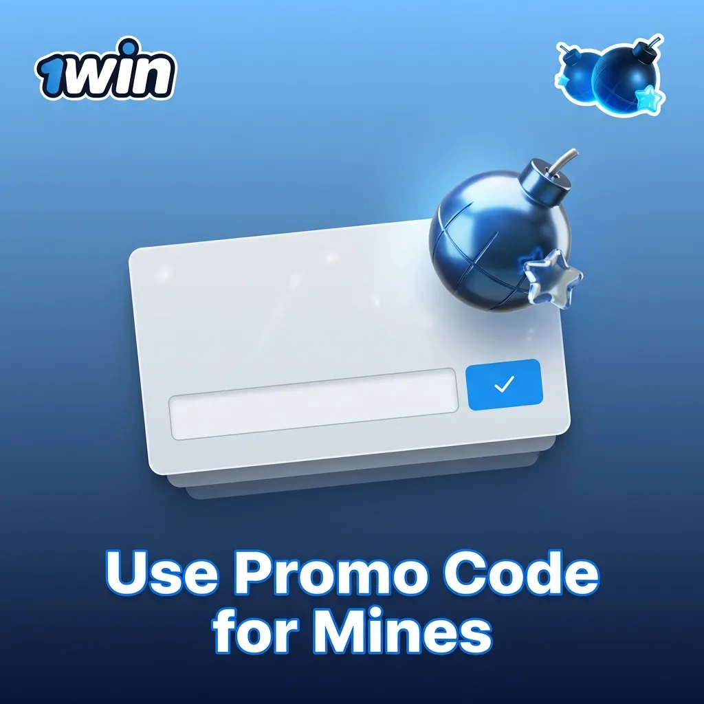 Players entering promo code MINES600 to unlock bonus funds for Mines casino game rounds — 1win Mines in India