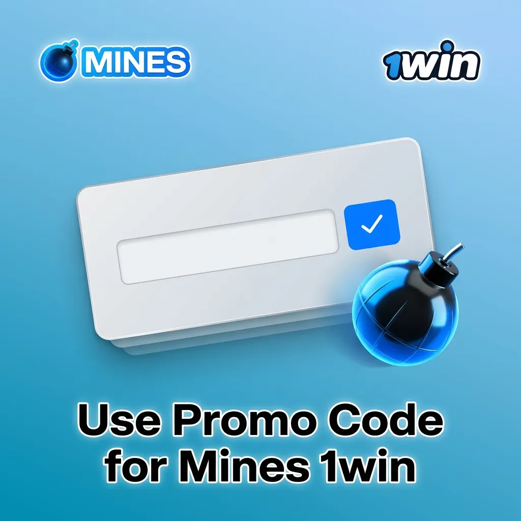 Player entering promo code 1WGAMES on 1win Mines game registration page to unlock bonus funds — 1win Mines in India